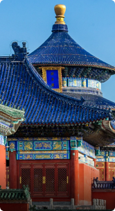 Beijing tours