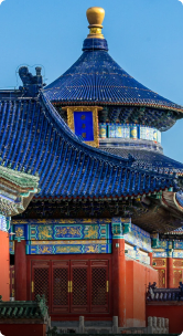 Beijing tours