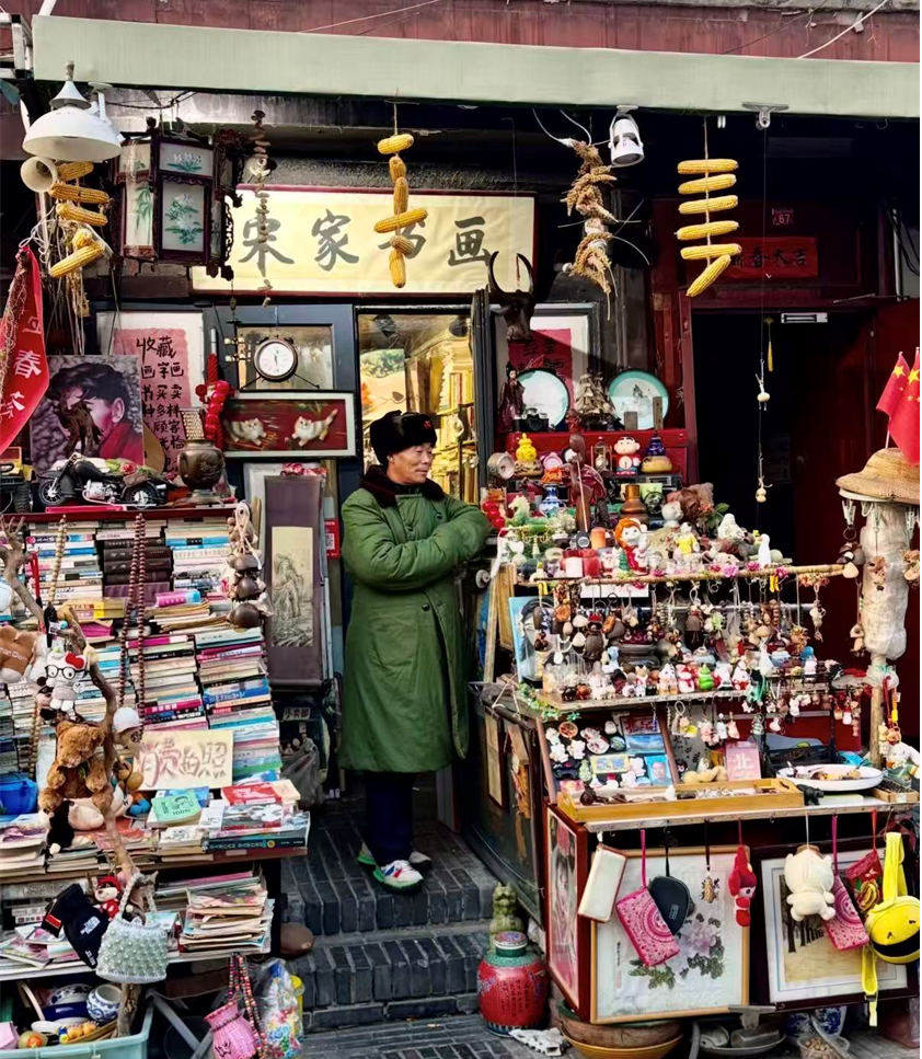 Yangmeizhu Xiejie