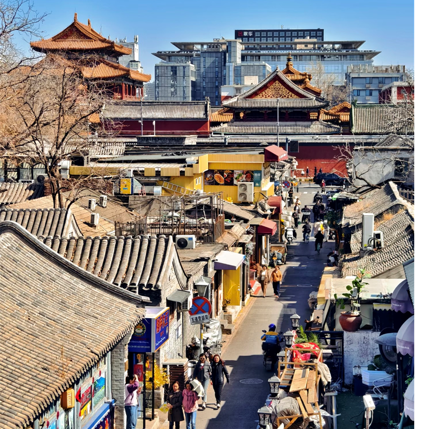 Wudaoying Hutong