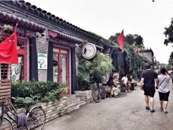 Wudaoying Hutong