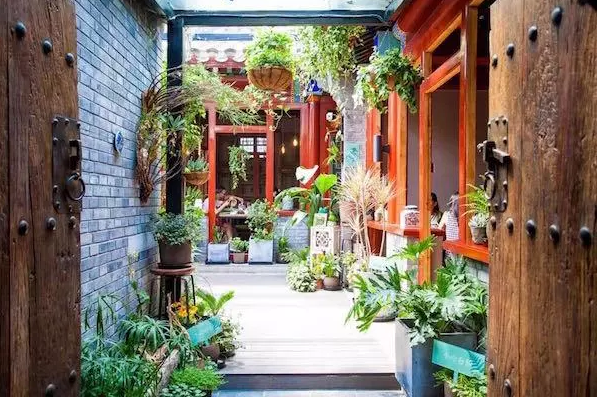 Wudaoying Hutong