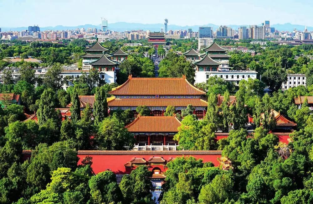 Beijing Central Axis