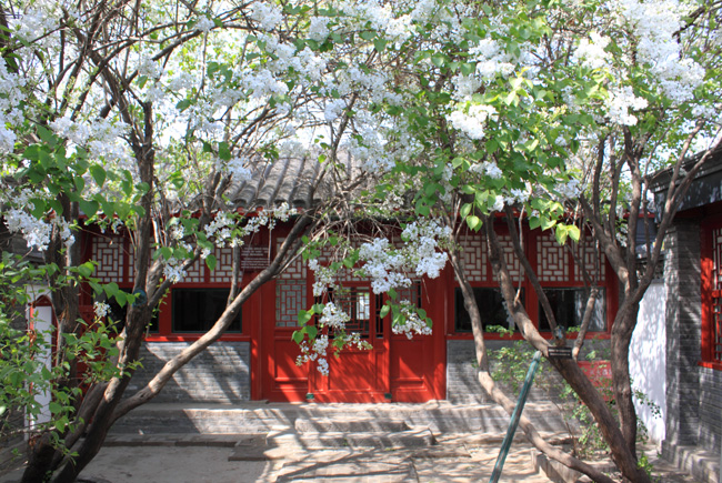 Lu Xun's Former Residence