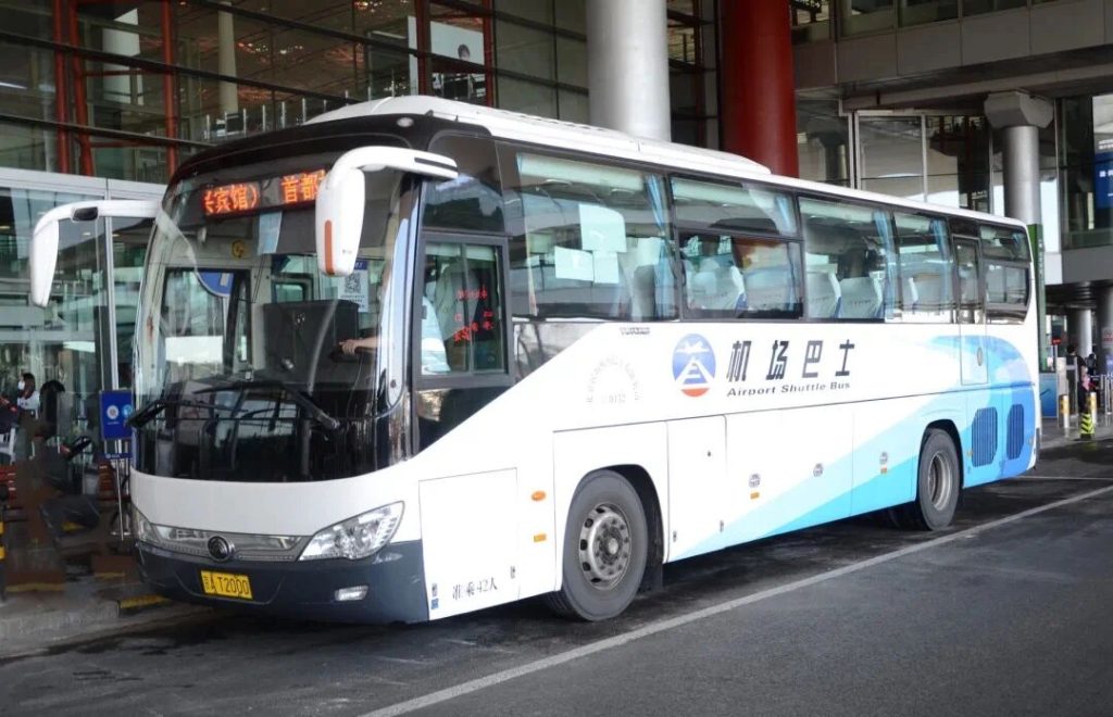Beijing Airport Bus Routes: Major Update from April 7, 2026