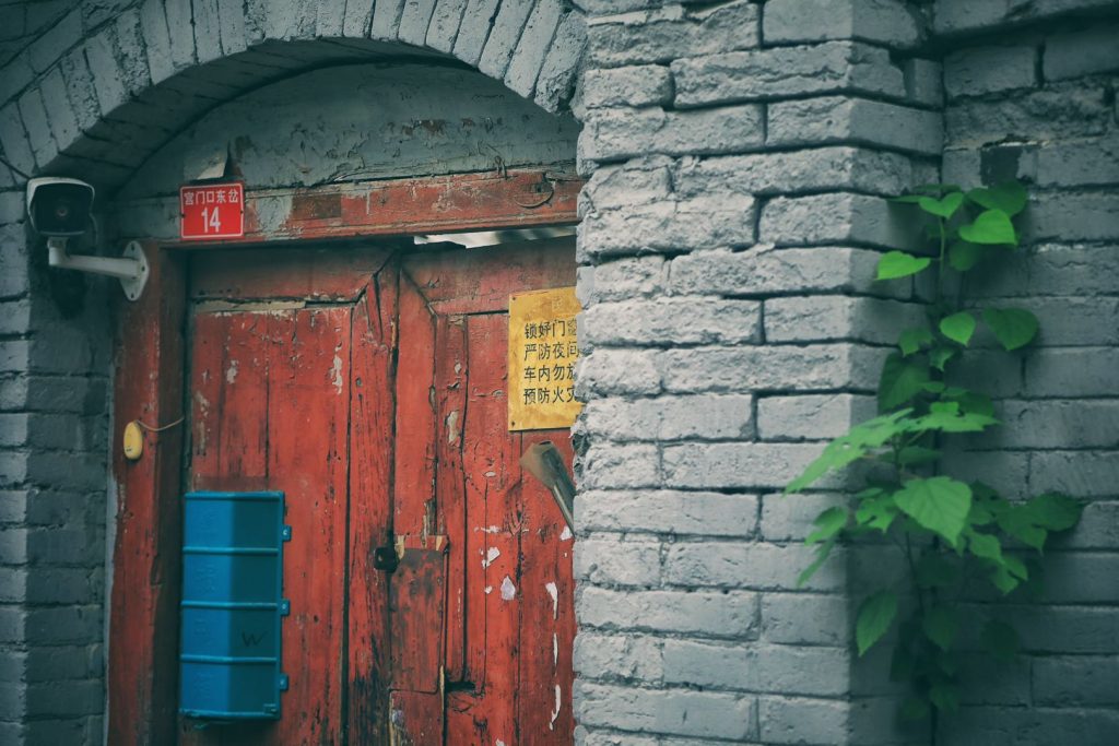 Emperors, Empresses and Scholars: The Hutongs with Famous Residents