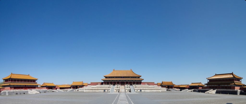 Hall of Supreme Harmony