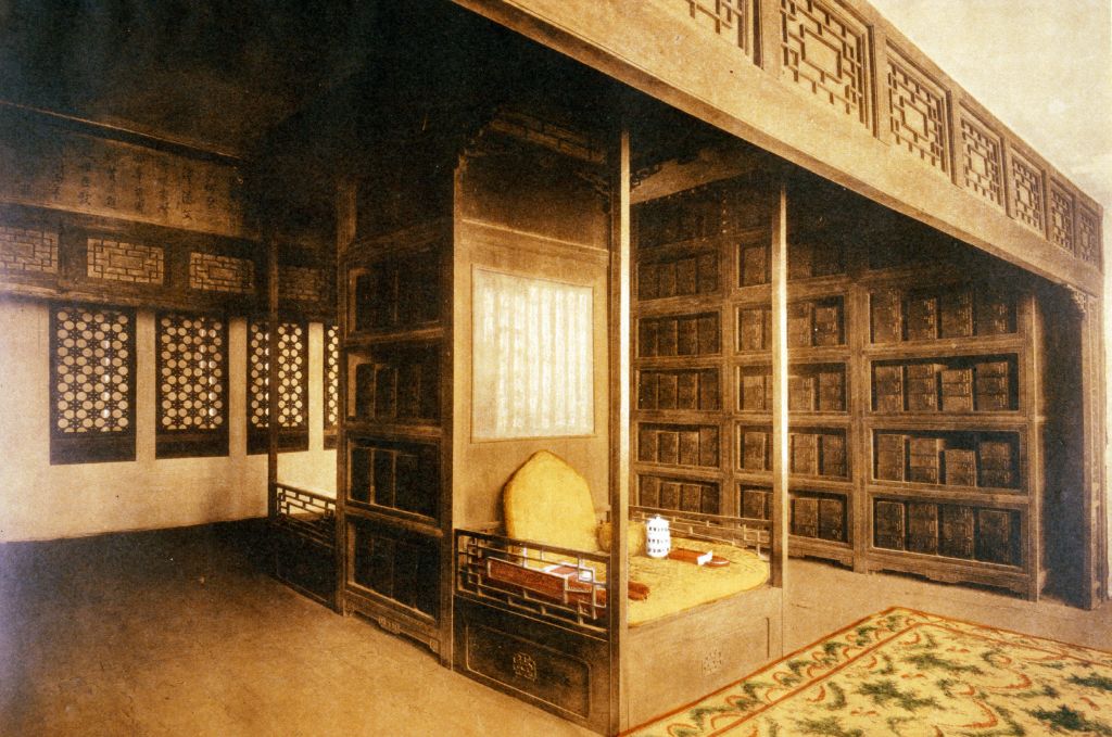 Wenyuan Pavilion