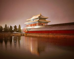 How Old Is the Forbidden City? 606 Years Explained