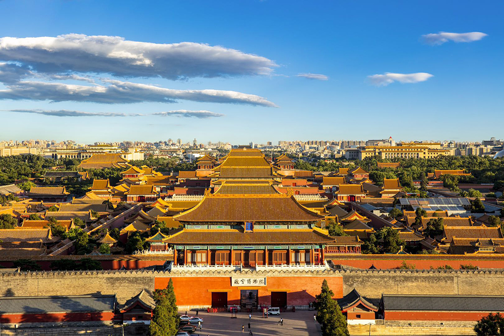 How Many Rooms Are in the Forbidden City?