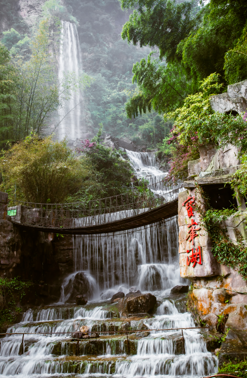 Baofeng Lake & Zhangjiajie Grand Canyon Glass Bridge Day Tour