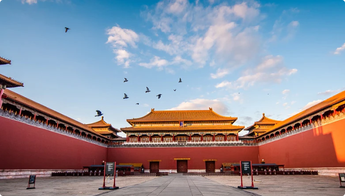 Forbidden City & Yonghe Lama Temple Day Tour