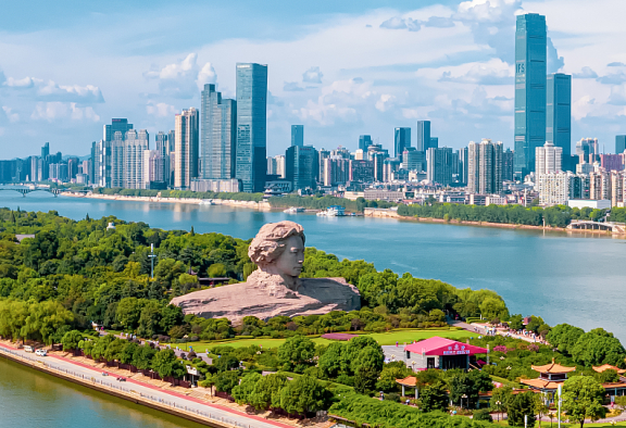 Hunan Provincial Museum & Orange Isle Day Tour