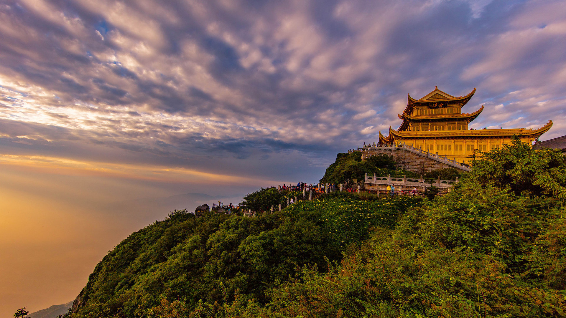 Leshan Giant Buddha & Mount Emei 2-Day Tour