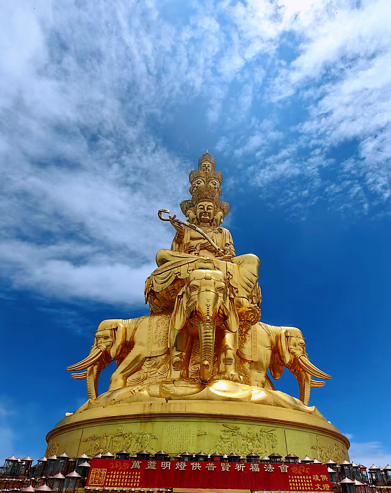 Leshan Giant Buddha & Mount Emei 2-Day Tour