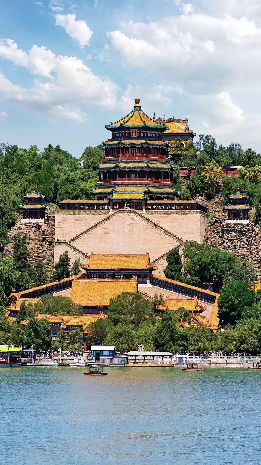 Summer Palace & Old Summer Palace Day Tour