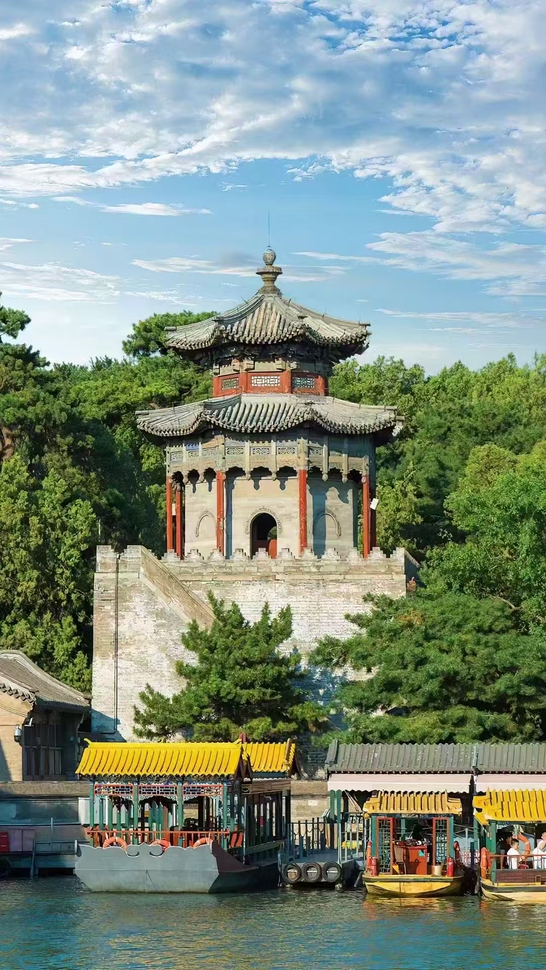 Summer Palace & Old Summer Palace Day Tour