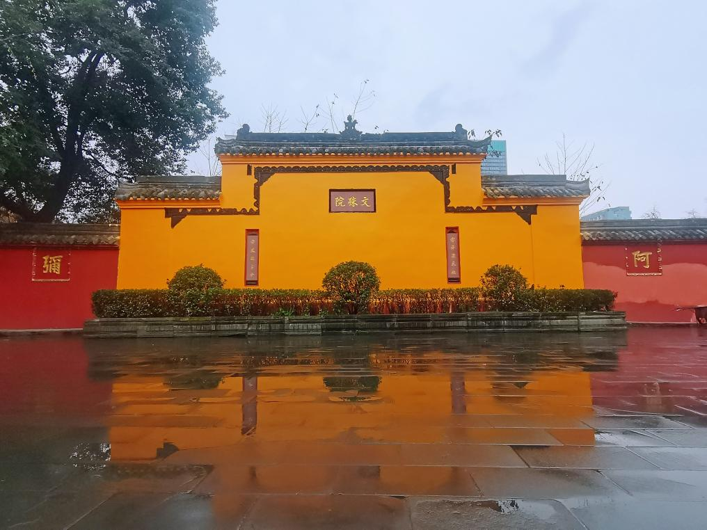 Wuhou Shrine, Jinli, Wenshu Monastery & Wenshufang Day Tour