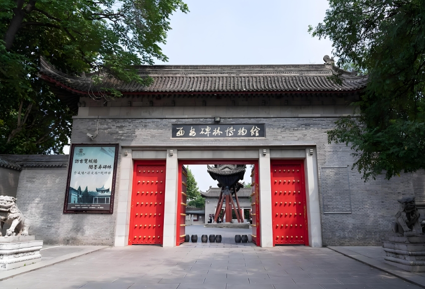 Xi’an Stele Forest Museum, Ming City Wall, Hui Ethnic Street & Bell and Drum Tower Square Day Tour