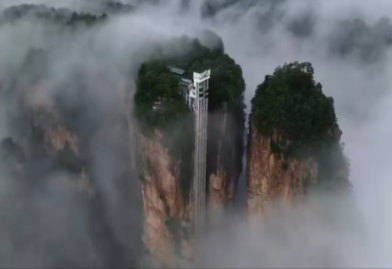 Zhangjiajie National Forest Park Day Tour